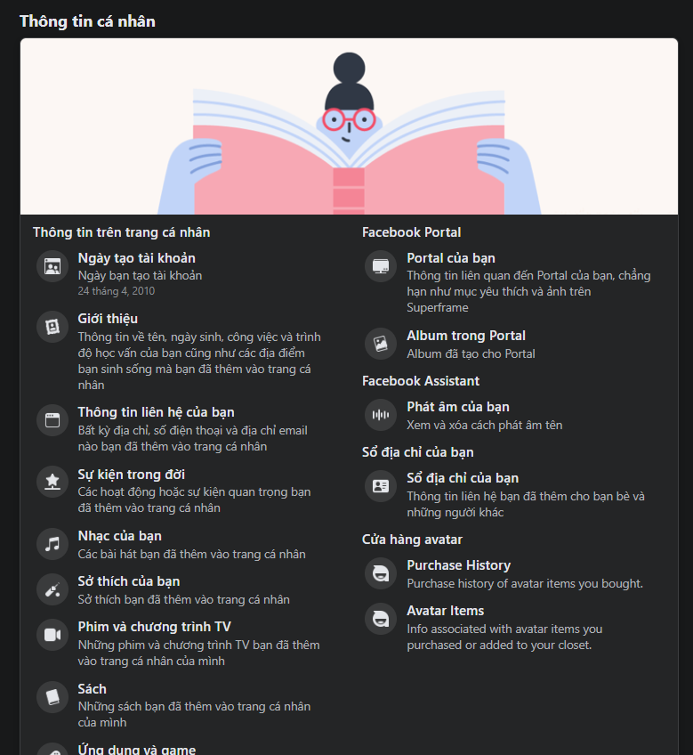 screenshot 1699448733